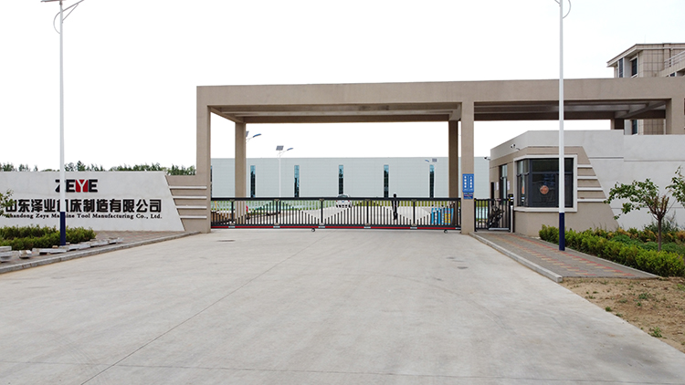 關(guān)于我們-2 (2).JPG